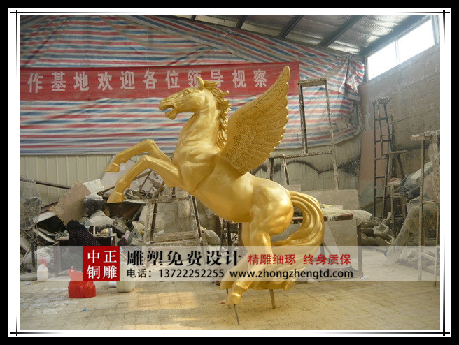 C:Documents and SettingsAdministrator妗岄潰鍥劇墖澶у叏鍔ㄧ墿闆曞慭椹琝?60105165226_8884_zs - 鍓鏈.jpg C:Documents and SettingsAdministrator妗岄潰鍥劇墖澶у叏鍔ㄧ墿闆曞慭椹琝?60105165226_8884_zs - 鍓鏈.jpg