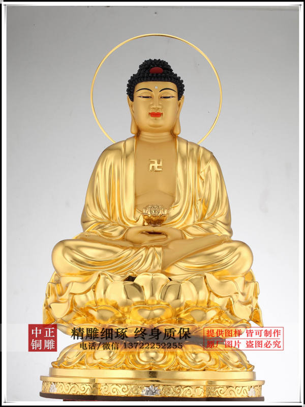 C:Documents and SettingsAdministrator妗岄潰鍙戜俊鎭鍥綷浣?jīng)鍍忛噴杩︽懇灏?0609610_鍓鏈.jpg C:Documents and SettingsAdministrator妗岄潰鍙戜俊鎭鍥綷浣?jīng)鍍忛噴杩︽懇灏?0609610_鍓鏈.jpg