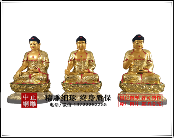 C:Documents and SettingsAdministrator妗岄潰鍙戜俊鎭鍥綷浣?jīng)鍍忎笁瀹濅經(jīng)\.6綾充笁瀹濅經(jīng)鍔犳按鍗?.png