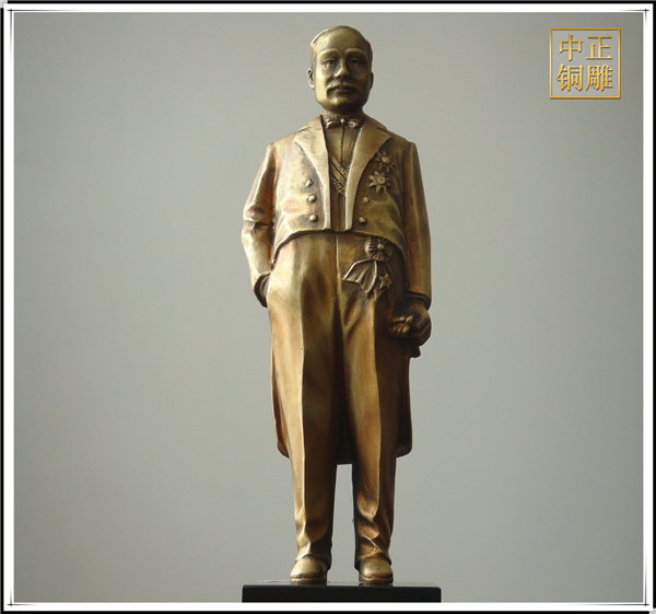 詹天佑站像.jpg 詹天佑站像.jpg