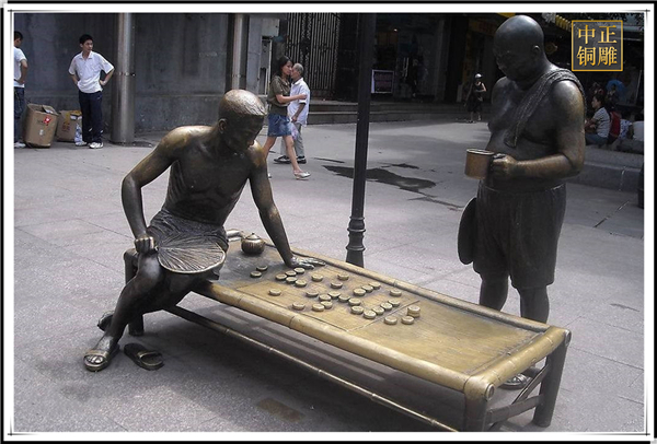 鑄銅下象棋人物雕塑.jpg 鑄銅下象棋人物雕塑.jpg