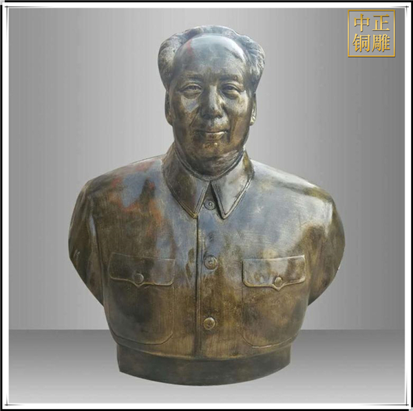 毛主席胸像擺件.jpg 毛主席胸像擺件.jpg