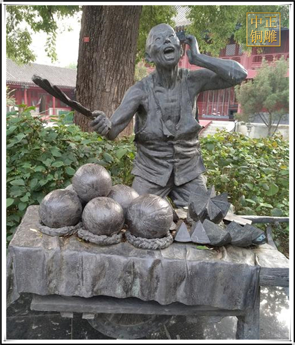 水果商販雕塑.jpg 水果商販雕塑.jpg