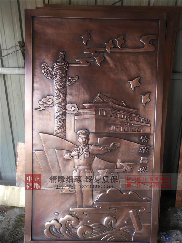 生產銅浮雕廠家.jpg 生產銅浮雕廠家.jpg