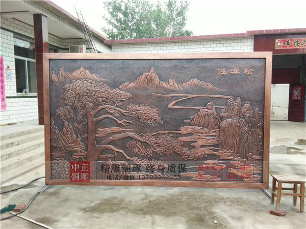 室內背景浮雕墻.jpg 室內背景浮雕墻.jpg