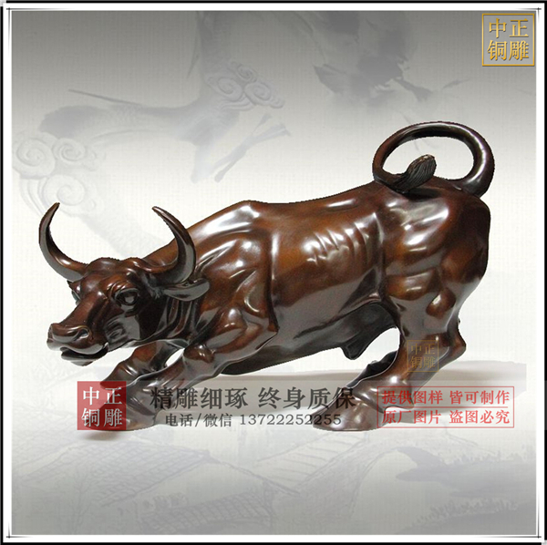 銅牛工藝品.jpg 銅牛工藝品.jpg