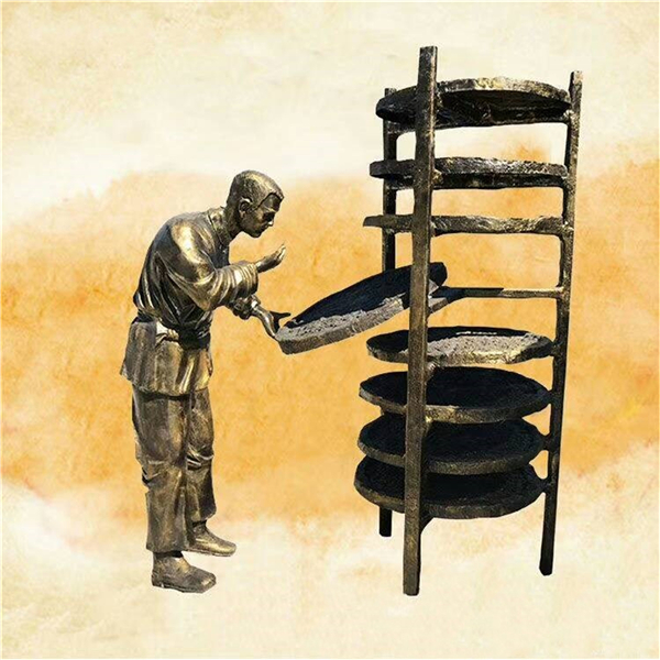 茶文化銅像.jpg 茶文化銅像.jpg