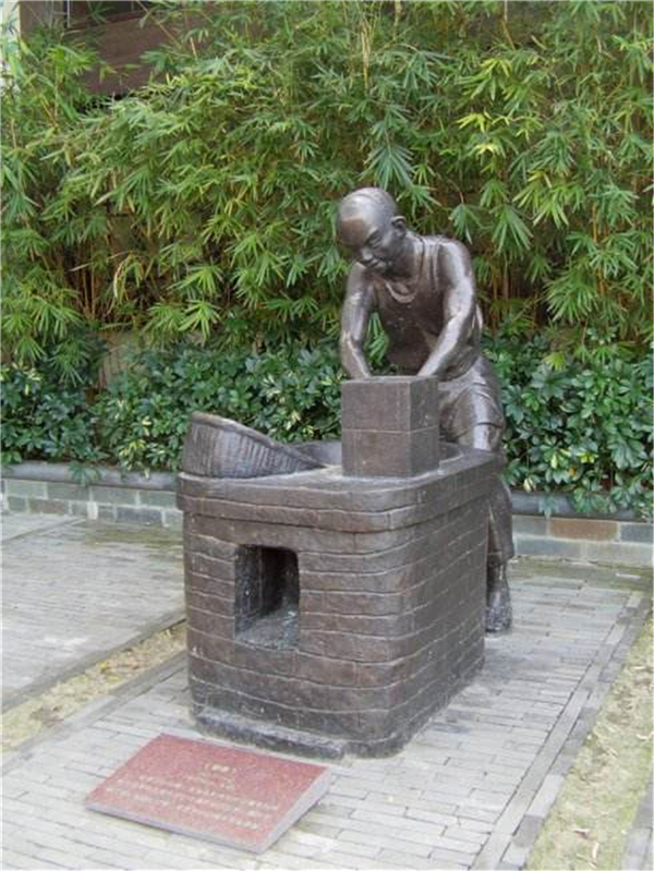 供應(yīng)茶文化銅像.jpg 供應(yīng)茶文化銅像.jpg