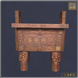 商人禮品鼎鑄造