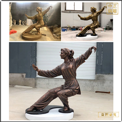 純銅練太極人物銅雕鑄造廠(chǎng) 