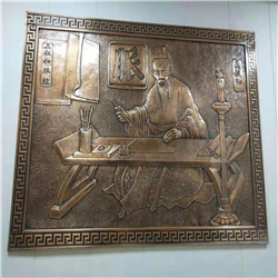 加工廣場(chǎng)銅浮雕