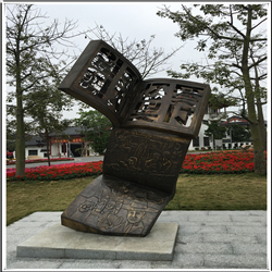 廣場(chǎng)城市雕塑